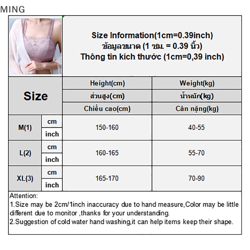 Áo Ngực Thể Thao Không Gọng Thép Phối Ren Thời Trang Cho Nữ