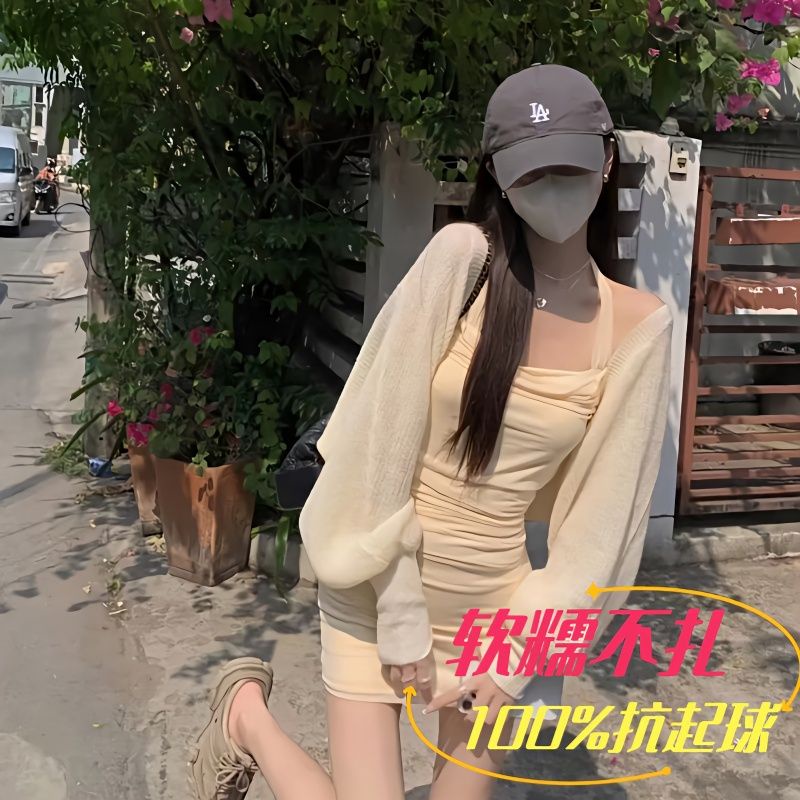 COZOK Áo Khoác cardigan Dệt Kim Tay Dài Màu Trơn Dễ Phối Đồ Hợp Thời Trang