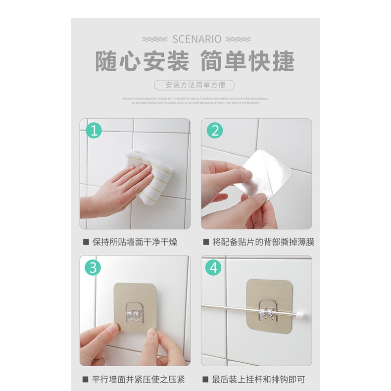 Giá Đỡ Treo Khăn 6 Móc Dán Tường Không Cần Đóng Đinh Tiện Dụng Cho Nhà Bếp / Phòng Tắm