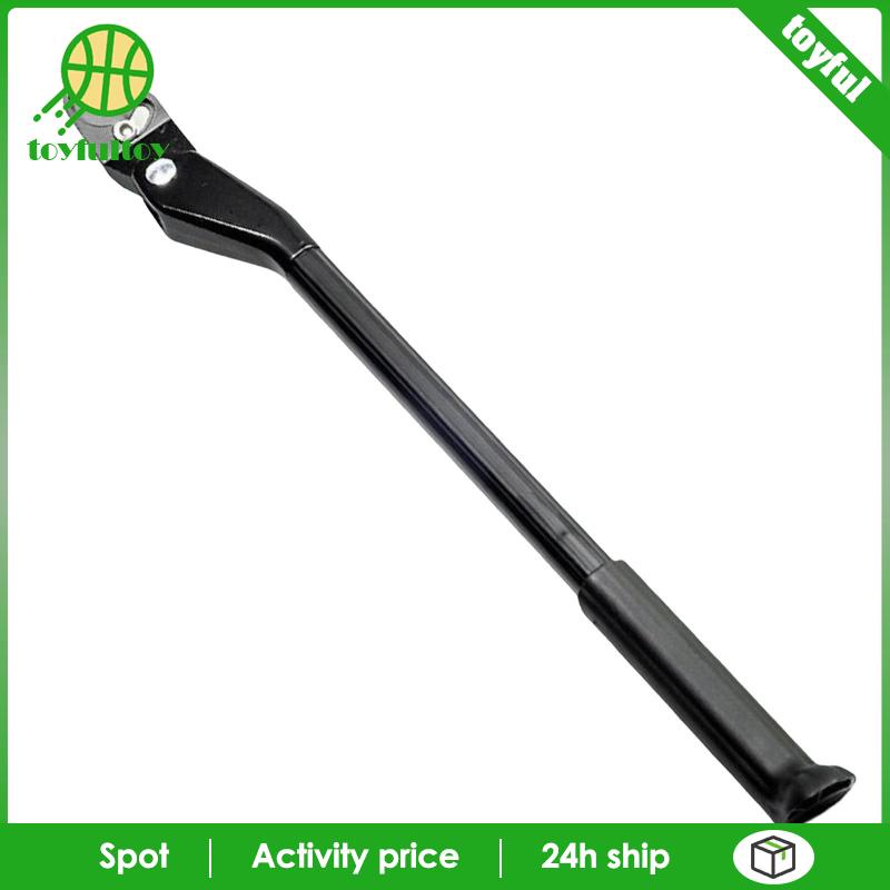 Chân Chống Đứng Phía Sau Dày 5mm Chuyên Dụng Cho Xe Đạp Leo Núi