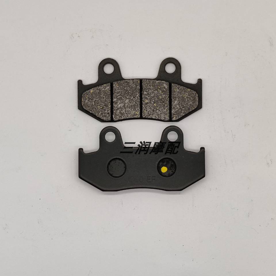 ★Baodao★Thích hợp cho Honda SES125 02-07 SH125 / SH125i 01-08 Má phanh trước sau Má phanh đĩa
