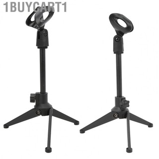 1buycart1 Microphone Stand Desktop Tripod Mini Portable Table Adjustable Mic  Holder