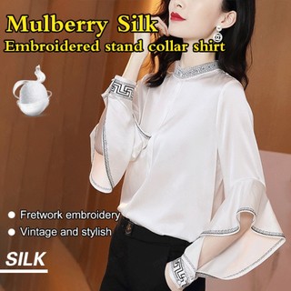 Áo sơ mi lụa cổ đứng thêu họa tiết xinh xắn