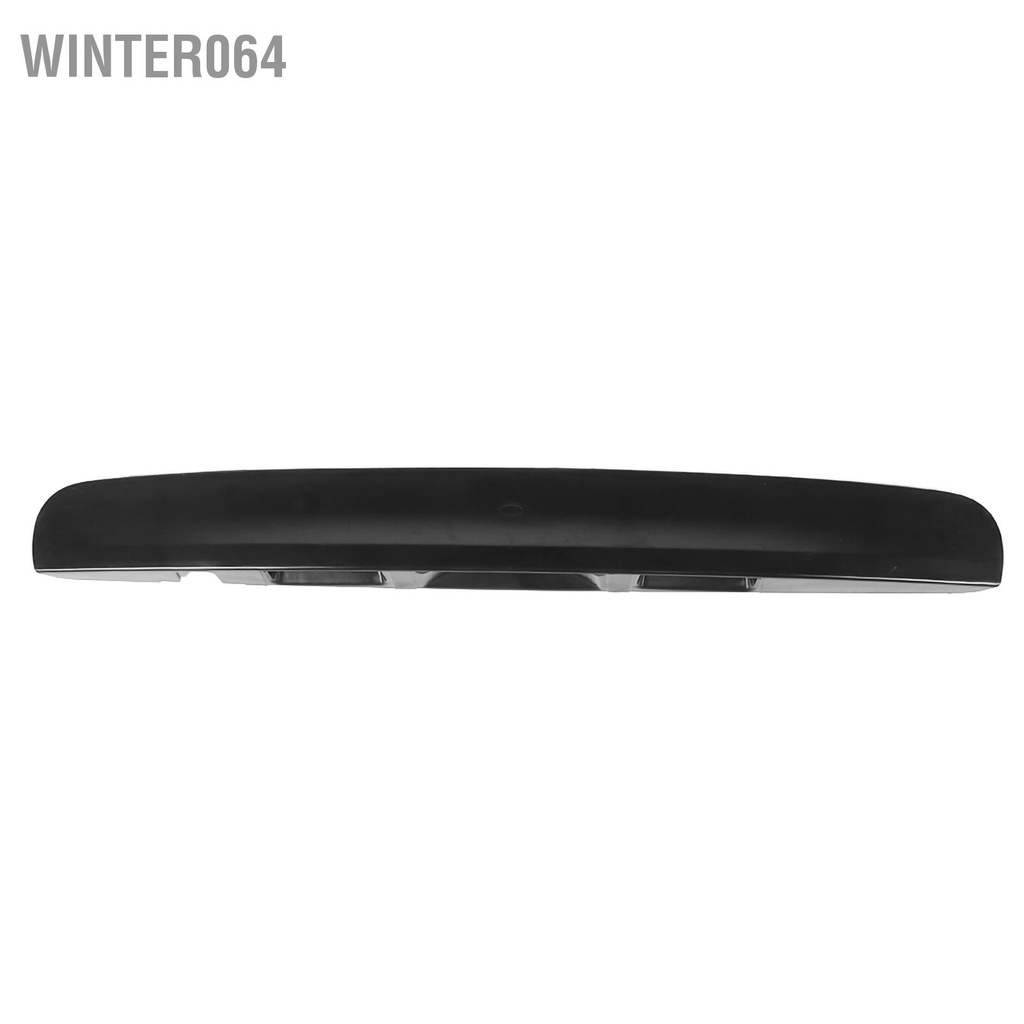 Winter064 Tay nắm cửa khởi động cổng sau 90812JD20H Phù hợp cho Nissan Qashqai J10 JJ10 2007-2013