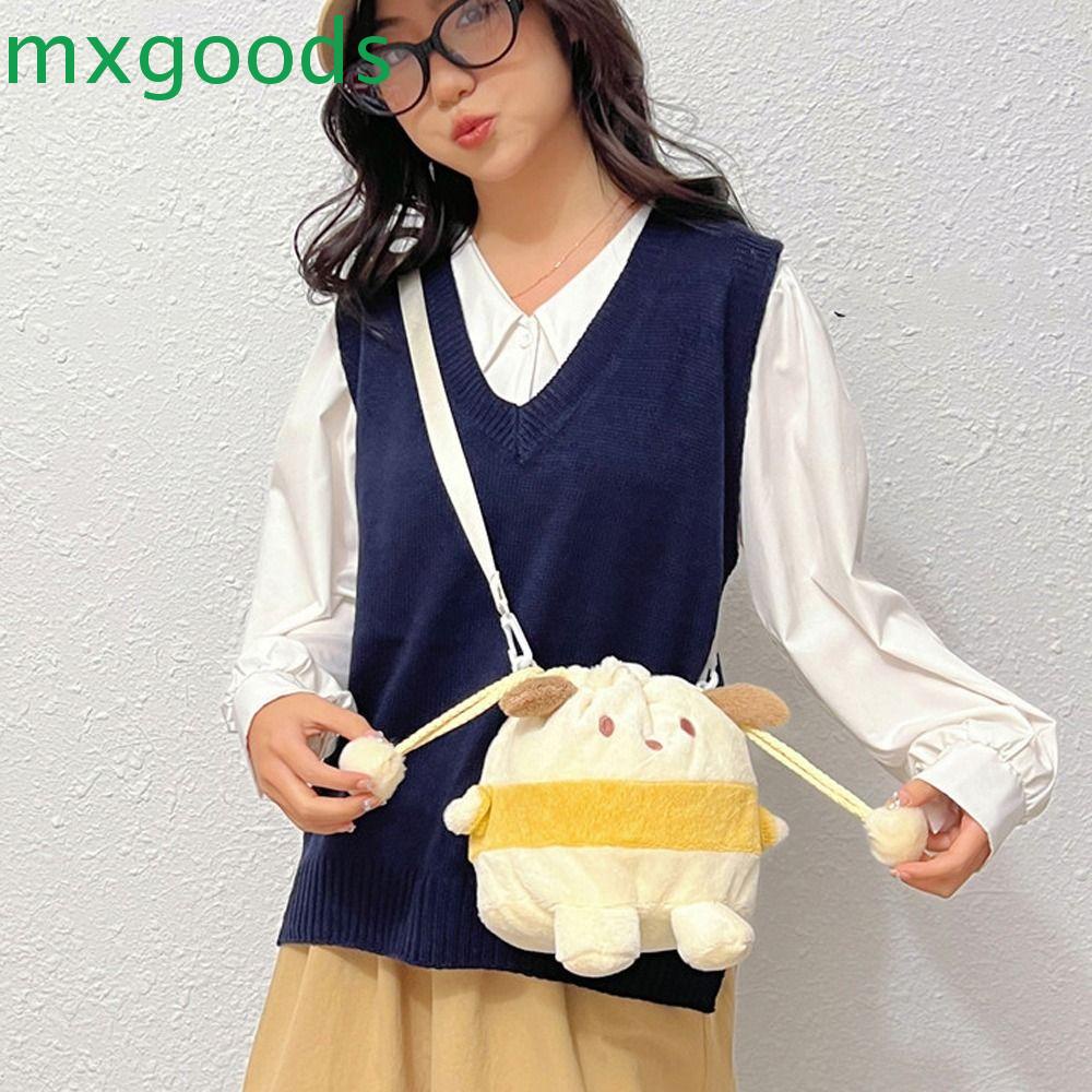 Túi Dây Rút Đeo Vai Mềm Mại Sức Chứa Lớn In Họa Tiết Hoạt Hình Dễ Thương