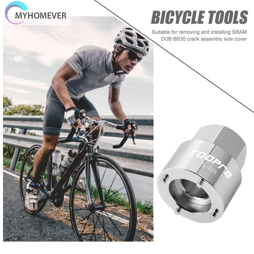 Vỏ Trục Khuỷu Độ Chính Xác Cao Cho SRAM DUB BB30