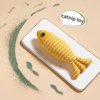 Cá Nhồi Bông Đồ Chơi Cho Thú Cưng