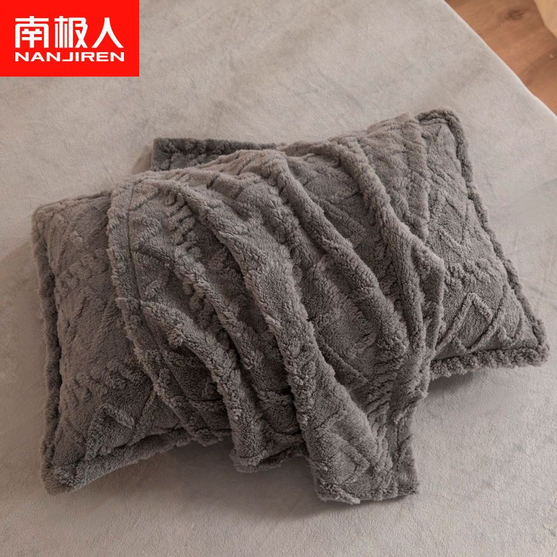 Cặp Vỏ Gối 48x74cm Chất Lượng Cao Tiện Lợi Dễ Sử Dụng