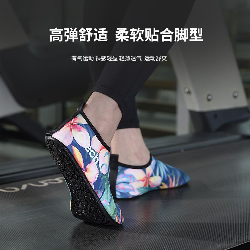 Dây Nhảy Thể Thao / Tập Gym / Yoga Trong Nhà Chống Trượt Chống Mài Mòn Dành Cho Nam Và Nữ