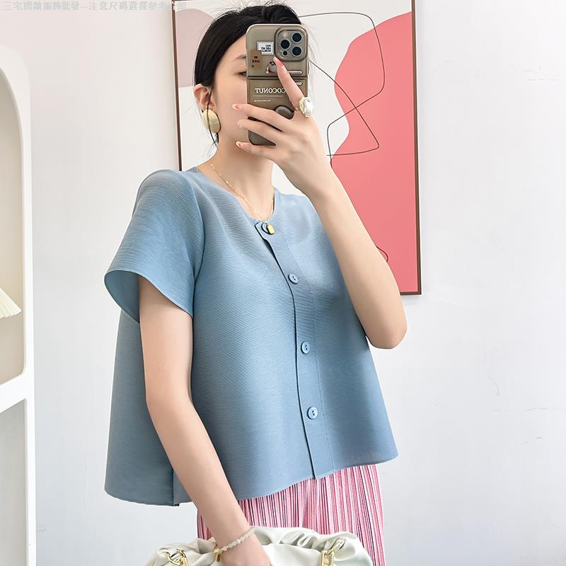 Áo cardigan Mỏng Tay Lửng Thiết Kế Xếp Ly Thời Trang Xuân Hè 2023-2023 - 06-13