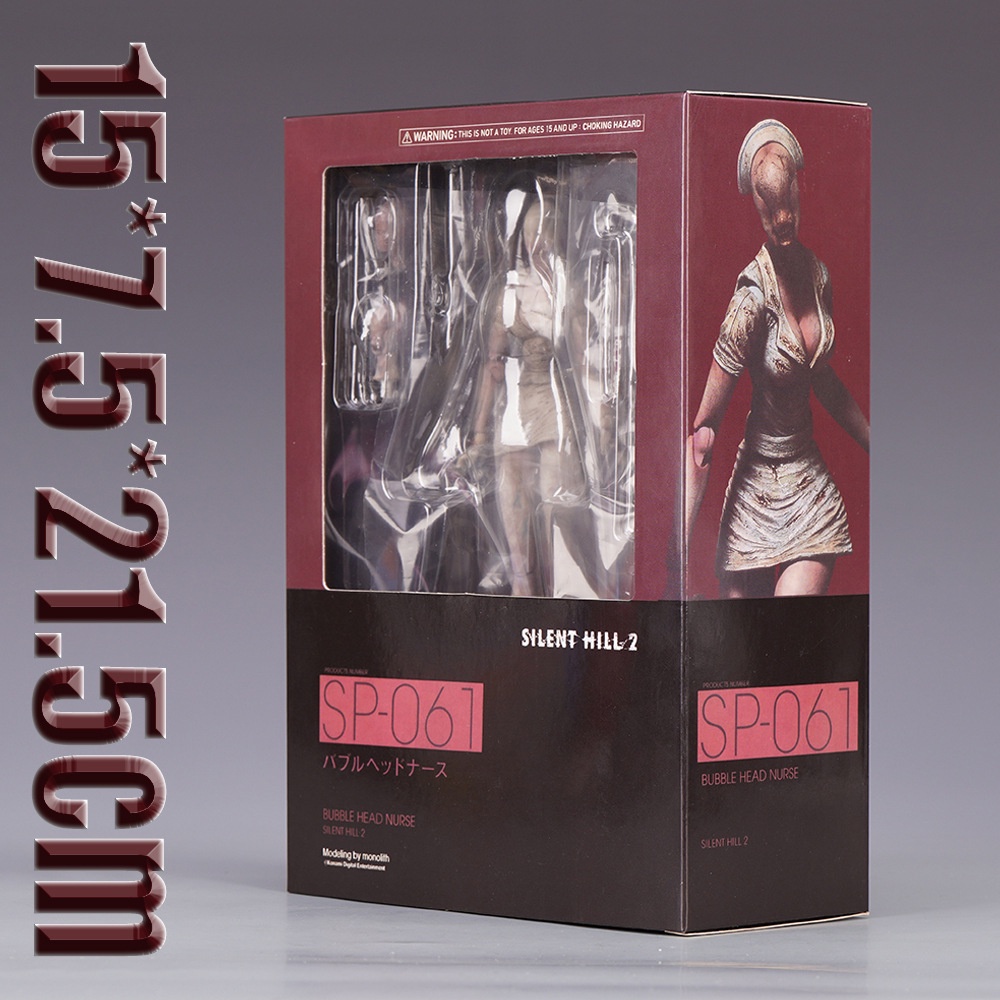 Mô Hình Nhân Vật Y Tá Figma Silent Hill 2