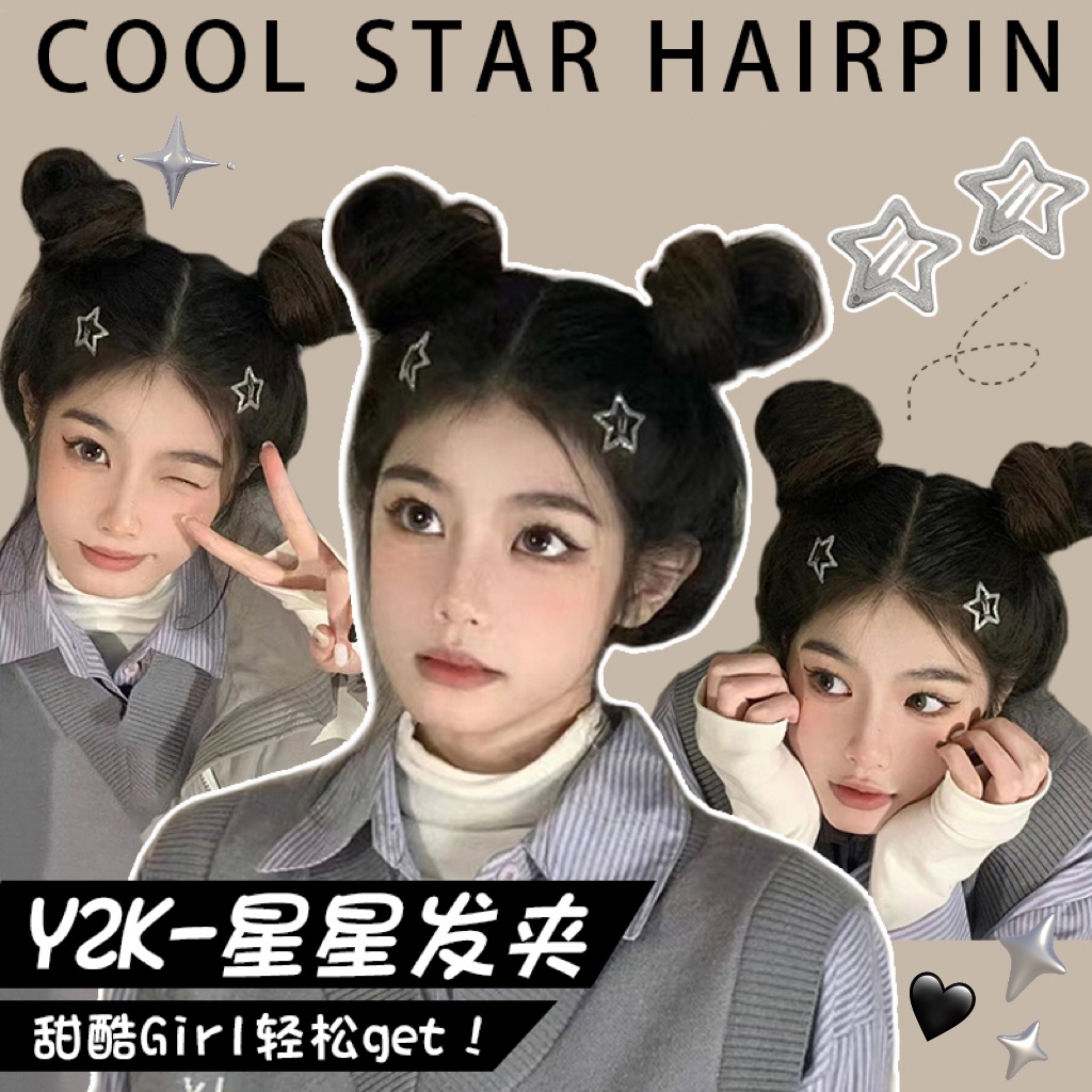 Bộ 6 Kẹp Tóc Hình Ngôi Sao Năm Cánh Phong Cách Mới Y2k