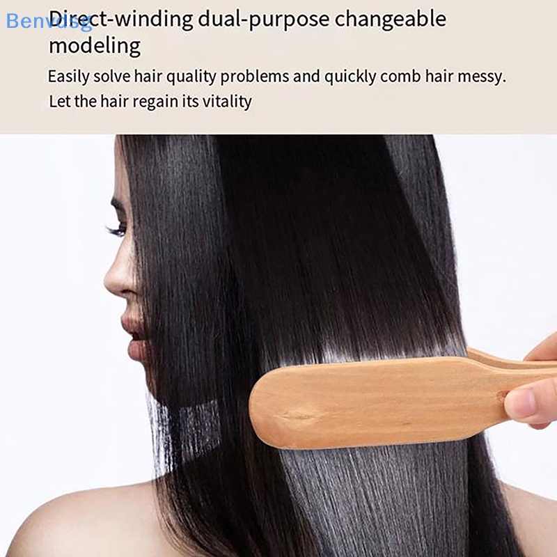 Lược Đôi Chải Tóc Thẳng Hình Chữ V Chuyên Nghiệp