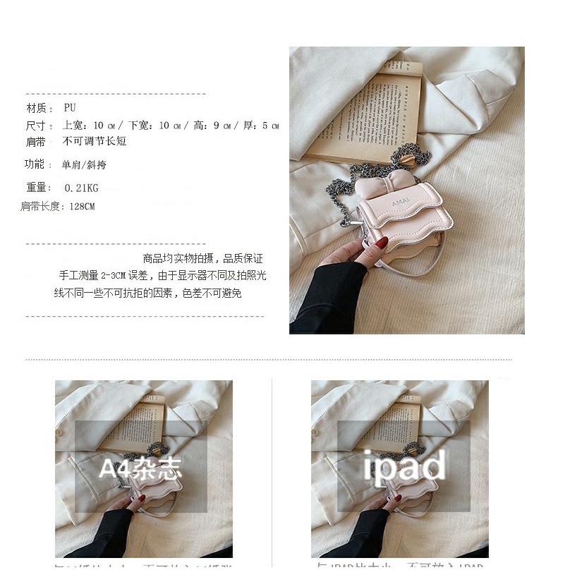 Túi Xách Đeo Vai Kiểu Vuông Nhỏ Thời Trang Mùa Hè 2023 Dễ Thương Cho Nữ