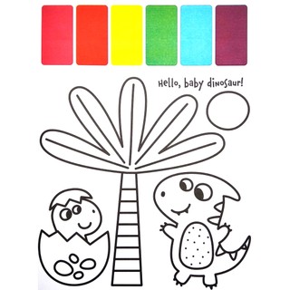 My First Paint Palette: Dinosaurs