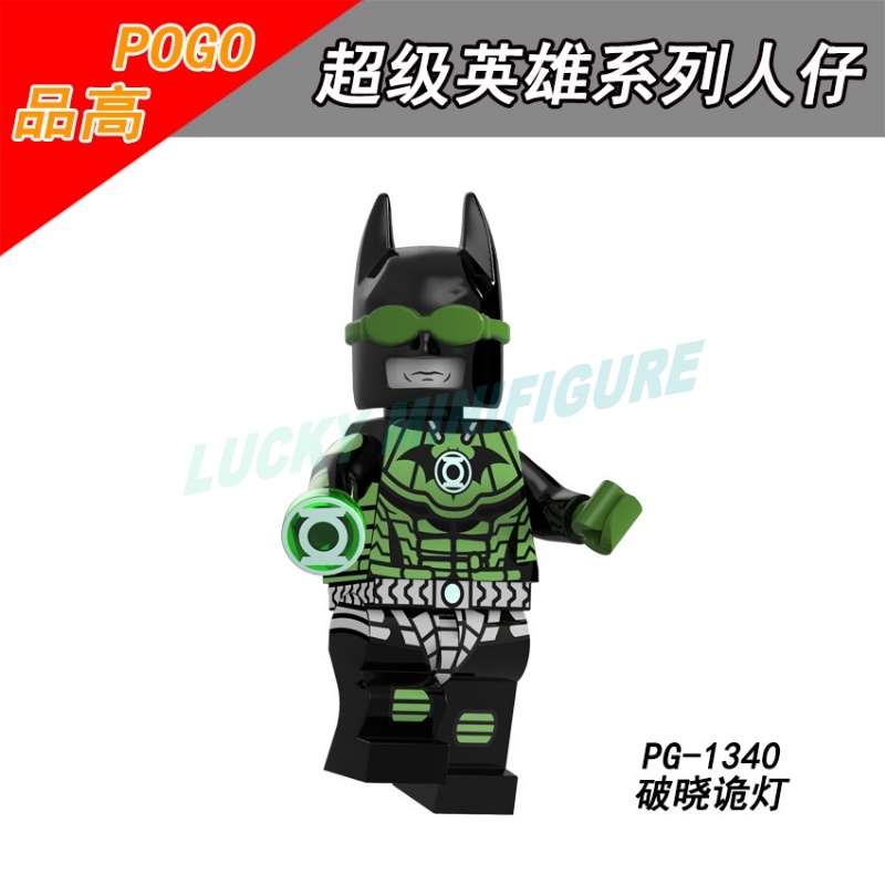 Mô Hình Đồ Chơi Lắp Ráp Nhân Vật Siêu Anh Hùng Marvel Deadpool