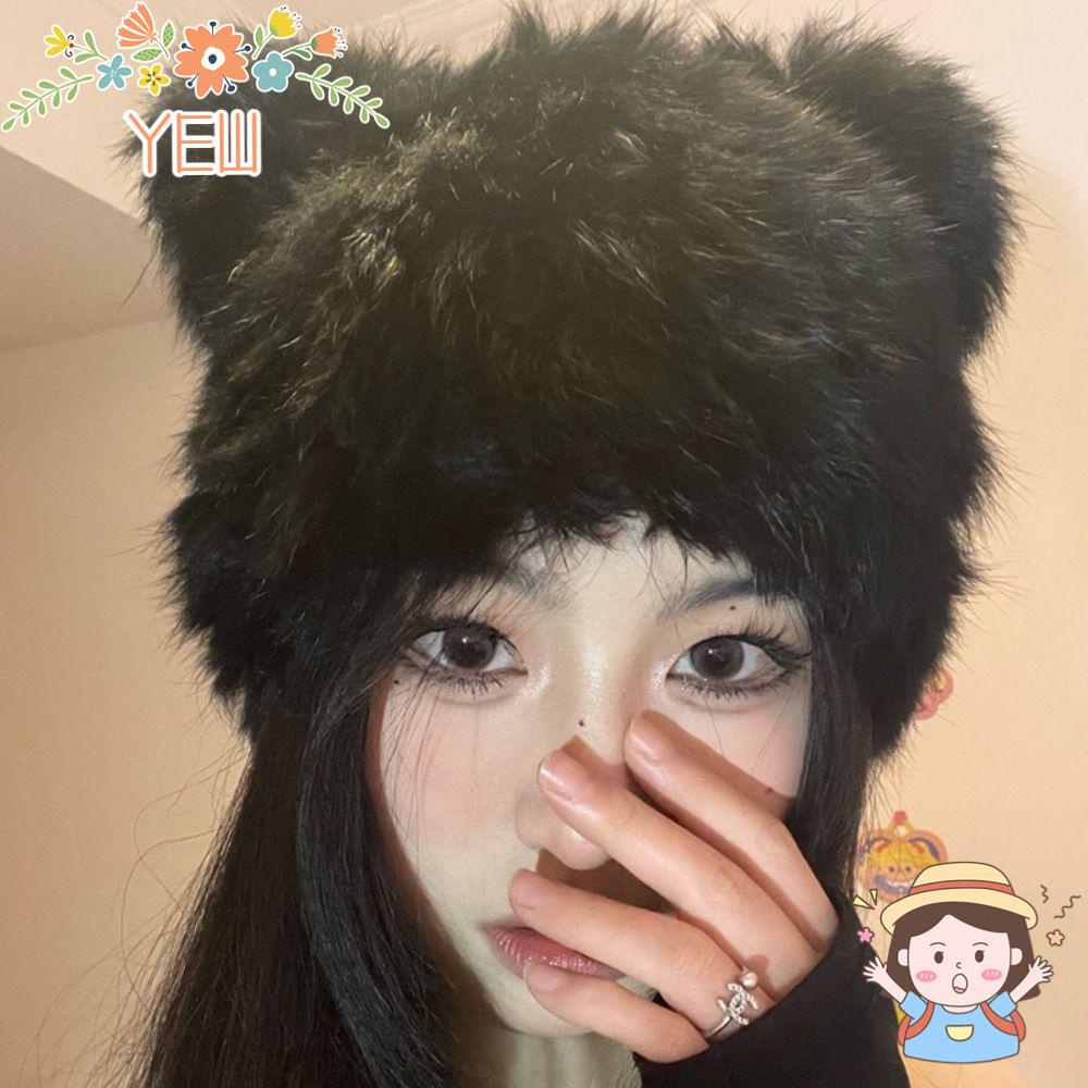 Mũ Giữ Ấm Mùa Đông Thiết Kế Dễ Thương Thông Dụng