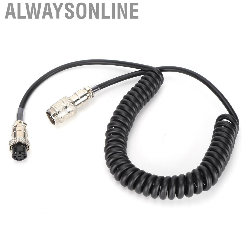 Alwaysonline 8Pins Hand Microphone Cable Extension