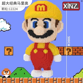 Đồ Chơi Lắp Ráp Mario 50CM Giảm Căng Thẳng