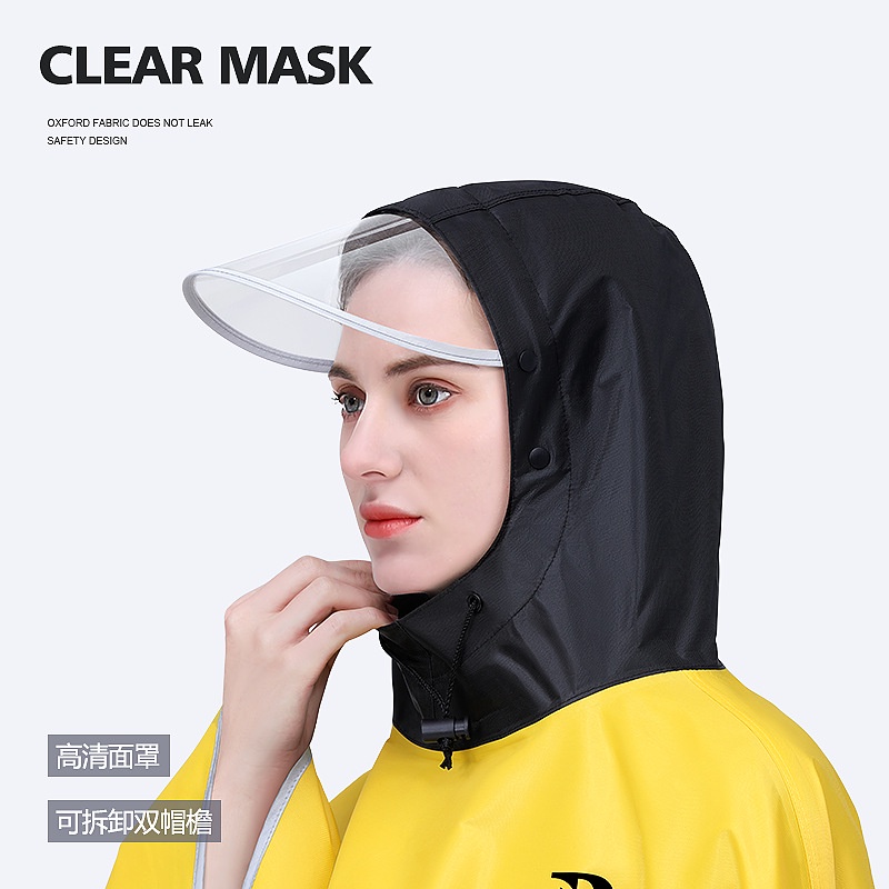 A 'o mu' a cho be 'o' o 'Áo Mưa Dáng Dài Toàn Thân Phong Cách Mới 2021 Chống Mưa cho Nam Và Nữ