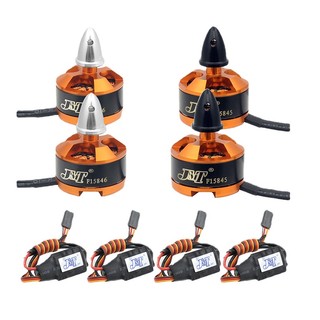 Bộ động cơ motor esc blheli 1806 2400kv với bộ điều tốc blheli 12a cho drone điều khiển từ xa