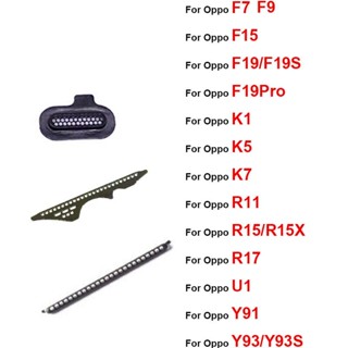 Set 5-30 Lưới Bọc Loa Chống Bụi Cho OPPO K1 K3 K5 K7 R17 R15X A1K Y91 Y93S U1 F7 F9 F15 F19S F19 Pro