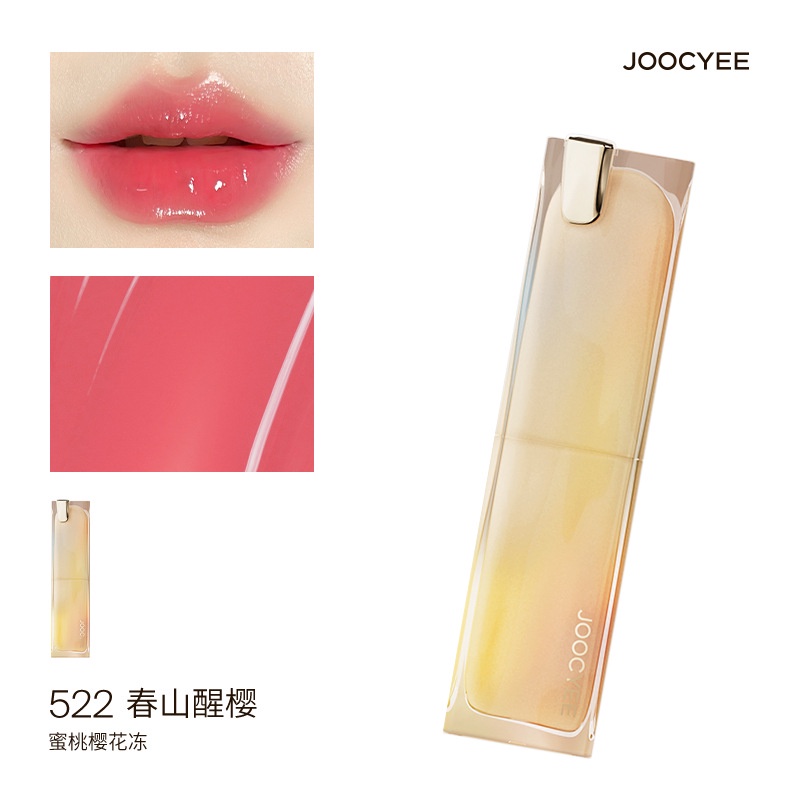 Son Môi Joocyee Toffee 514 Dạng Thạch Trong Suốt Nước Làm Trắng Da