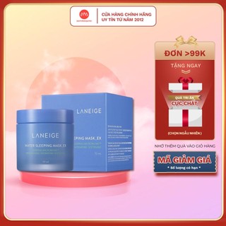 Mặt Nạ Ngủ Laneige Water Sleeping Mask 70ml - 100ml