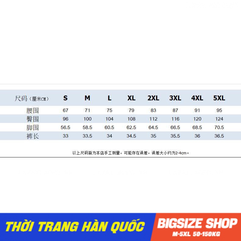 Chân váy denim nữ chân váy jeans bò nữ ngắn Bigsize chân váy nữ lưng cao cạp cao chữ a mùa hè Phong cách Hàn Quốc Thời Trang tiểu thư cá tính xinh đẹp bigsizegiaree