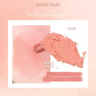 [GOGO TALES] Phấn má kem Gogotales Apply Soft (GT548) Enstore
