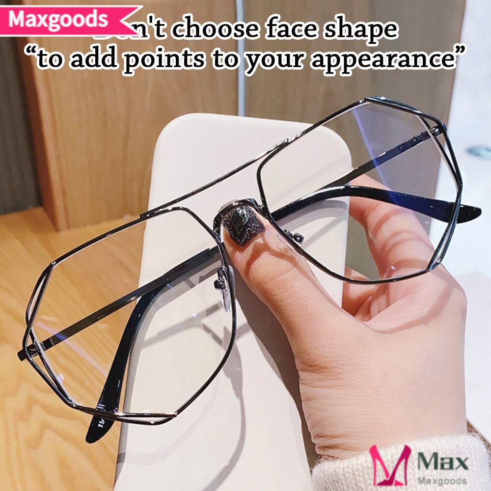 MAXG Kính Bảo Hộ Siêu Nhẹ Chống Ánh Sáng Xanh Cho Văn Phòng