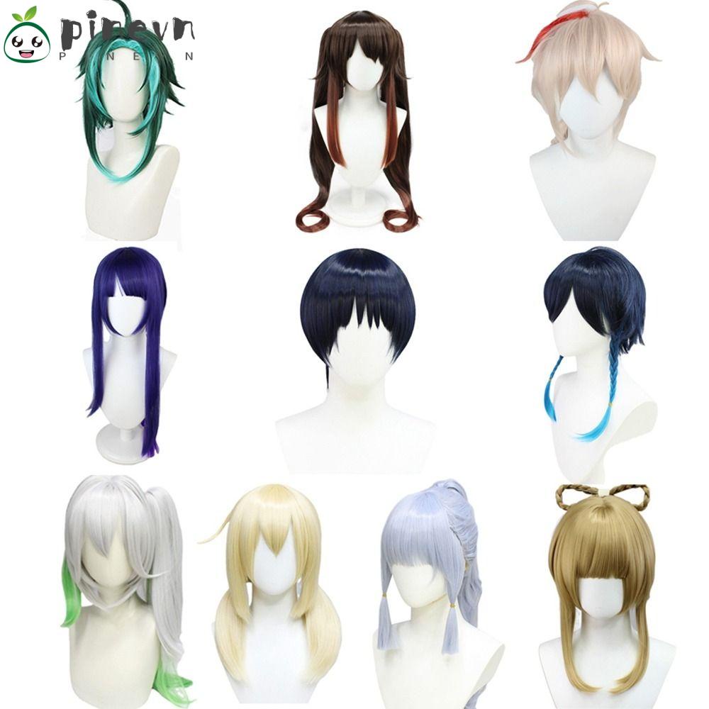 Bộ Tóc Giả Dài Kiểu Quả Thông Chịu Nhiệt Thời Trang Cho Nam Và Nữ