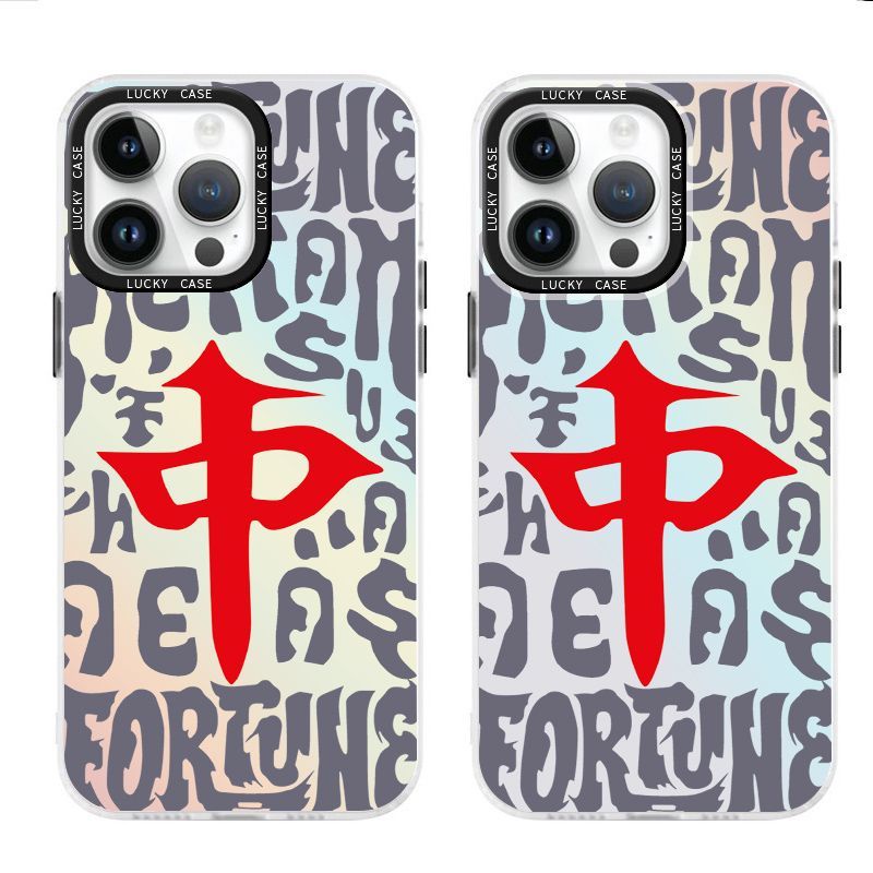 Ốp Điện Thoại IMD Màu Đỏ Trơn Cho iPhonexr12678plusins Laser 1314 promax 2GPT