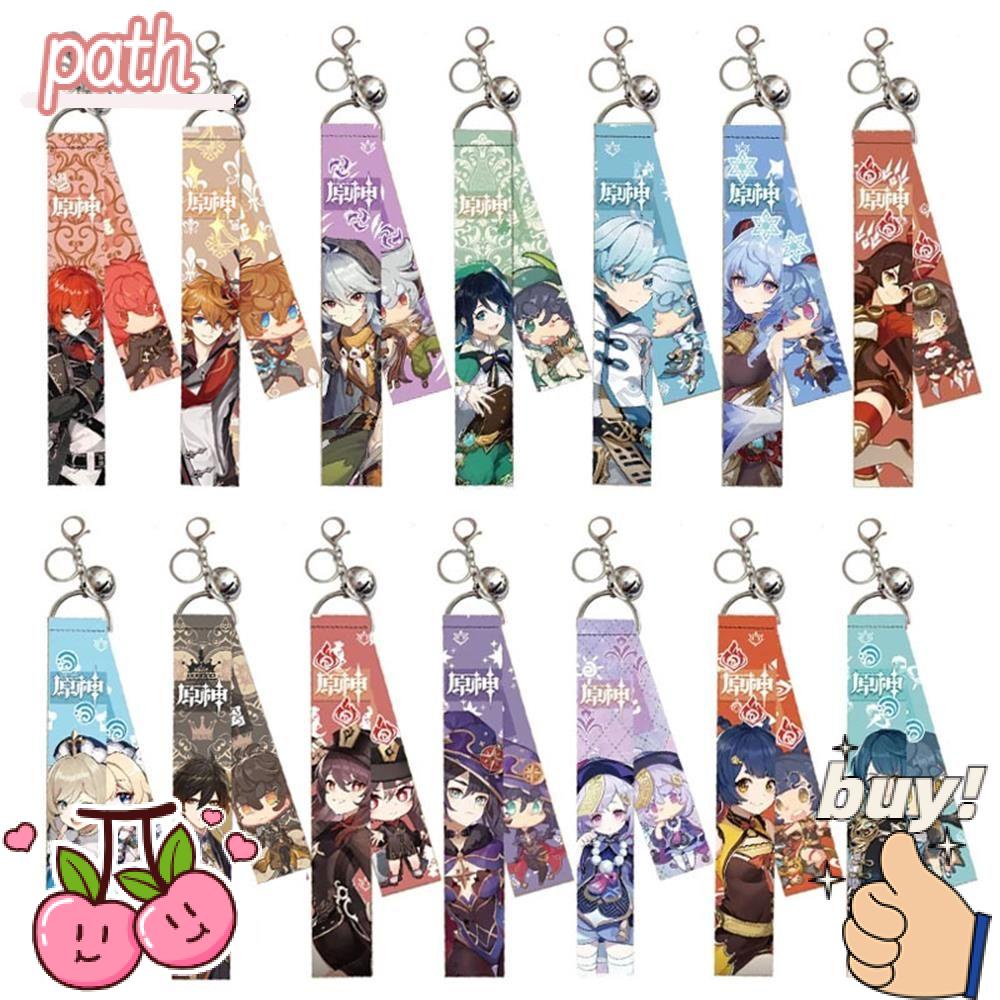 PATH Dây Móc Khóa Xe Hơi / Ba Lô / Túi Xách Thời Trang Cho Nam Và Nữ