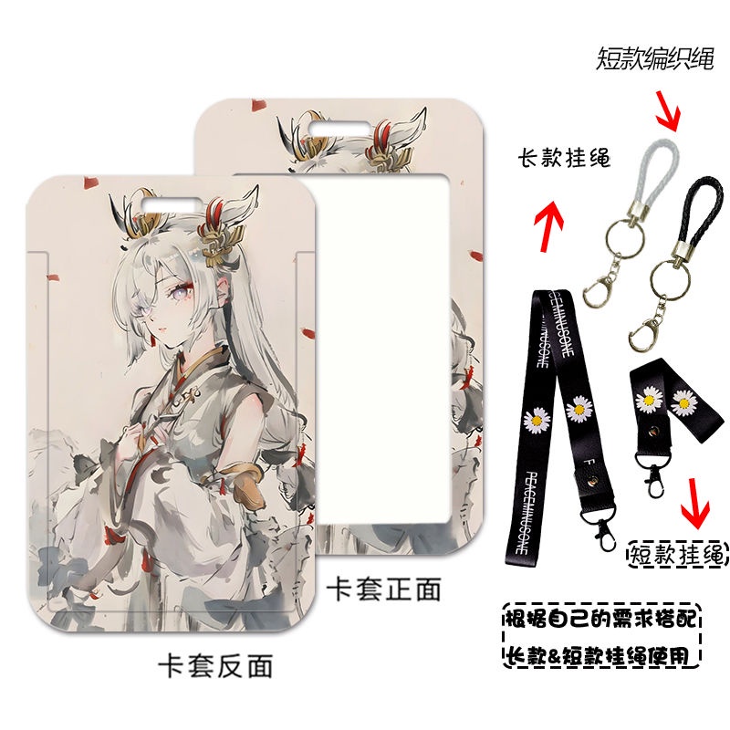 Ốp Điện Thoại Nhựa ABS Đựng Thẻ Tên DIY Họa Tiết Hoạt Hình Genshin Va Chạm Ganyu / Kamisato Ayato Phiên Bản Mới Cho Học Sinh