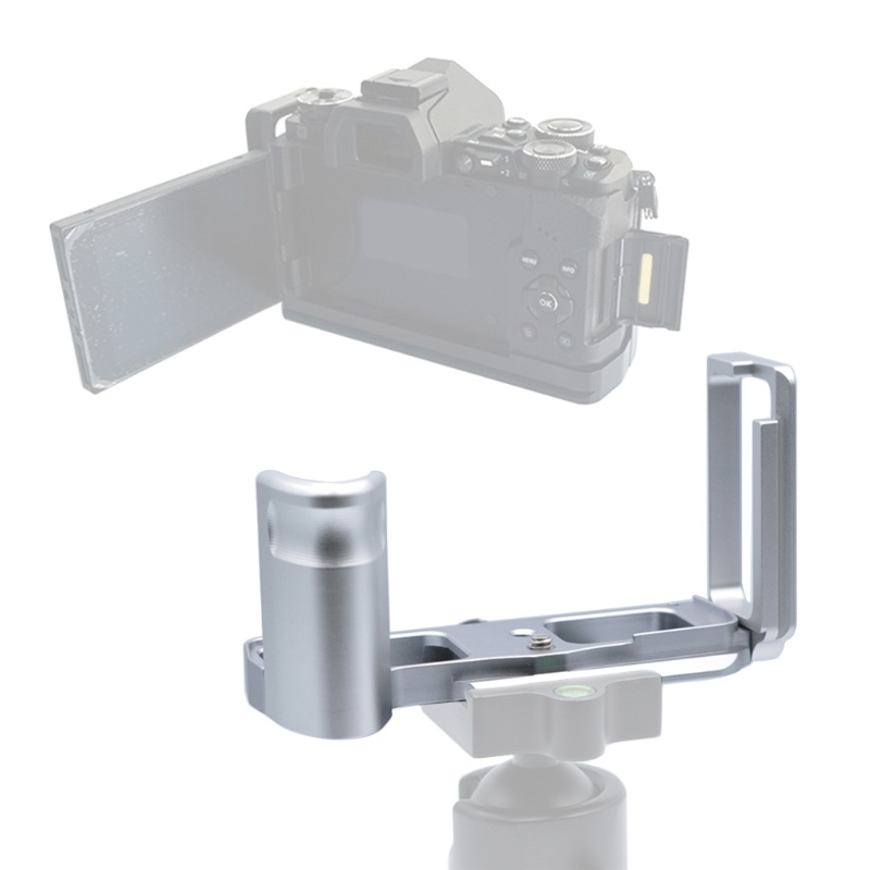 Tấm Tháo Lắp Nhanh Chống Trầy Xước Cho Camera LB-OMD EM5II 53 Mm