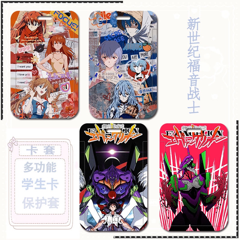 Ốp Điện Thoại Bằng Nhựa ABS Họa Tiết Hoạt Hình Anime Có Ngăn Đựng Thẻ ID Cho Học Sinh