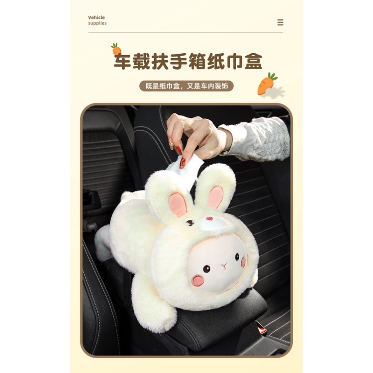 Hộp Đựng Khăn Giấy Họa Tiết Hoạt Hình Treo Trang Trí Nội Thất Xe Hơi