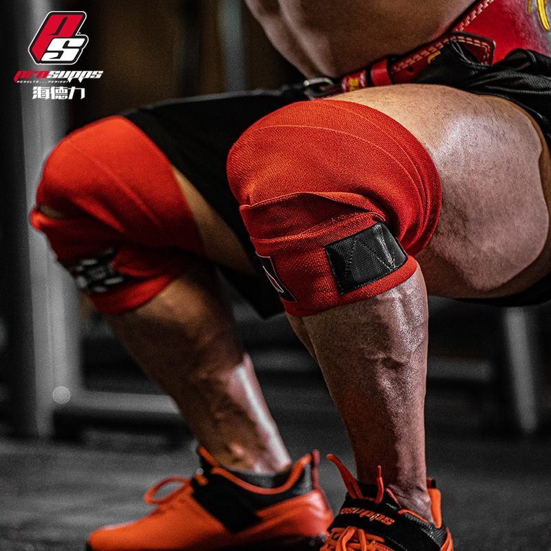 Băng Quấn Bảo Vệ Đầu Gối Co Giãn Hỗ Trợ Nâng Tạ / Tập Squat Cho Nam Và Nữ