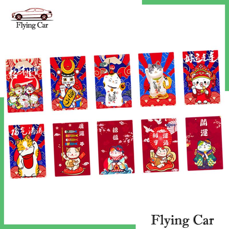 10 Lá Cờ Treo Trang Trí Nhà Hàng Phong Cách Nhật Bản