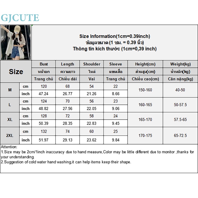 Áo Sơ Mi Mỏng Tay Ngắn Dáng Rộng Thoáng Khí In Họa Tiết Kẻ Sọc Kiểu Retro Xinh Xắn Cho Nữ