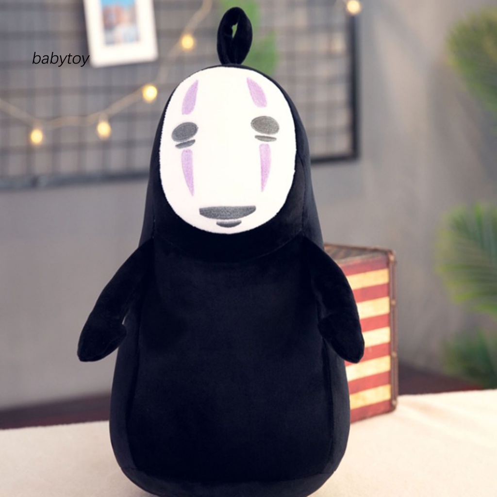 Thú Nhồi Bông Hình Vô Diện Đáng Yêu Cho Bé