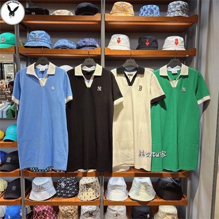 Đầm Polo Viền Cổ M.L.B