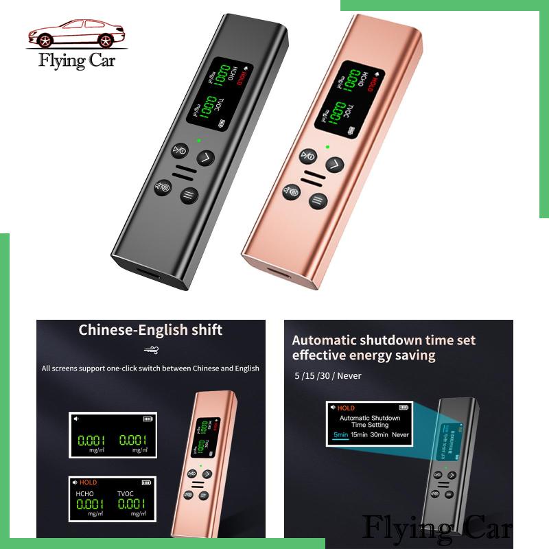 Máy Đo Ô Nhiễm / Bụi Bẩn / Ô Nhiễm Kèm Sạc USB Tiện Dụng Cho Nhà Kính