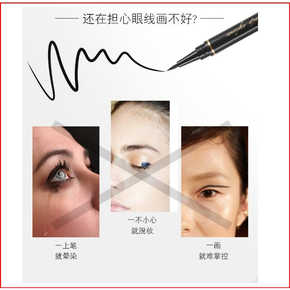 PVN60445 Bút Kẻ Mắt Lameila Chống Thấm Nước Lâu Trôi Trang Điểm Chuyên Nghiệp