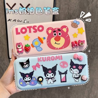 Large Capacity Ins Simple Cartoon Cream Color Pencil Box Student Cute Girl High-Looking Multi-Grid Stationery Box O89j