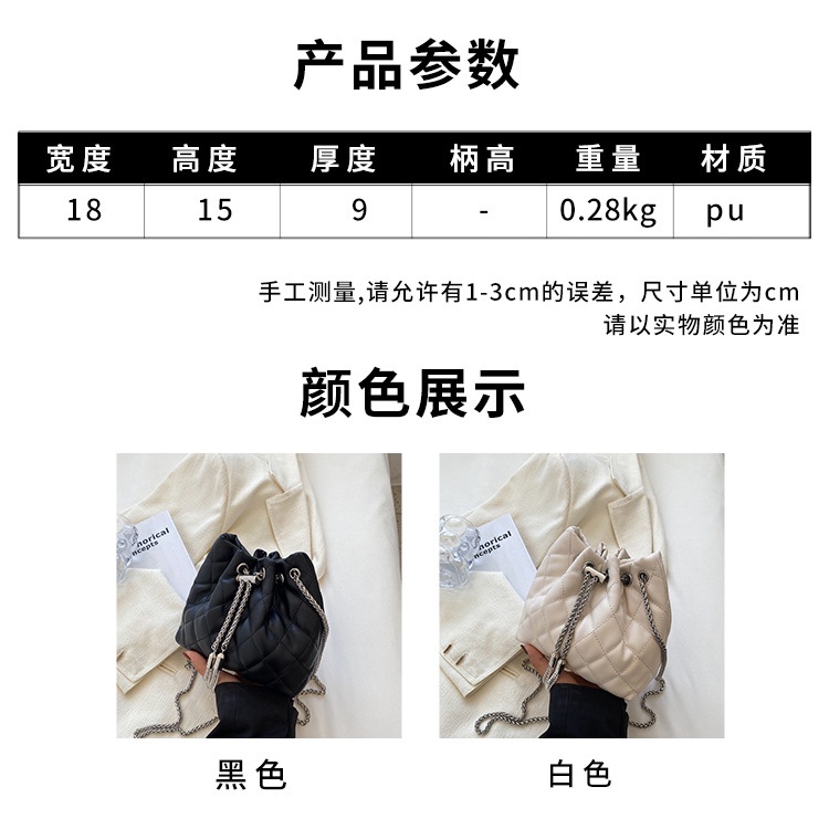 Túi Đeo Chéo Vai Có Dây Xích Phiên Bản Xương Quai Xanh Kangkang Cho Nữ