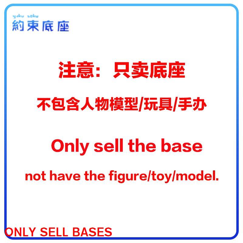 Mô Hình Nhân Vật Ichiban Kuji Trong Suốt Bằng Acrylic