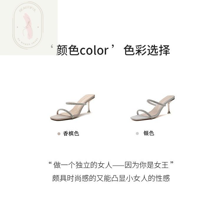 Sandal Cao Su PU Gót Vừa Phong Cách Thời Trang Mới 2023