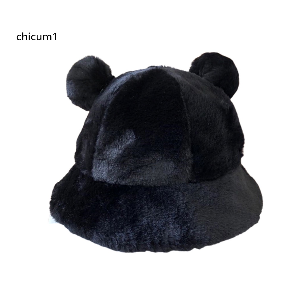 Mũ Xô Dày Dặn Gắn Quả Bông Họa Tiết Da Báo Thời Trang Thu Đông